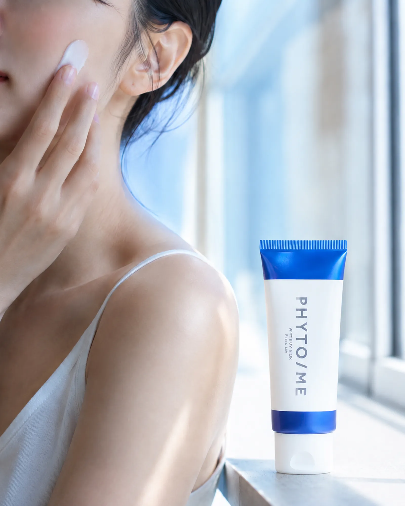 PHYTO/ME 美白UV防曬乳液 White UV Milk SPF50+ PA++++ 50g